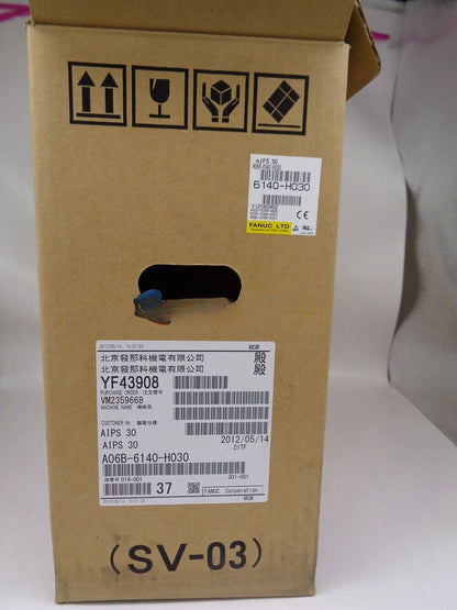 FANUC A06B-6140-H030 Servo Drive box with shipping labels, new industrial automation part.