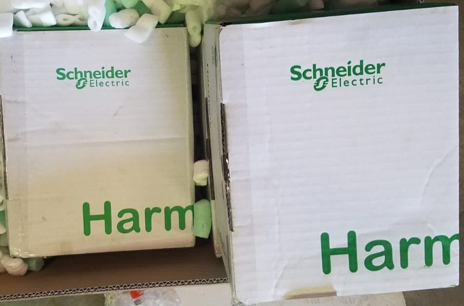 Schneider Electric HMIG5U2 Harmony GTU NEW Factory packed