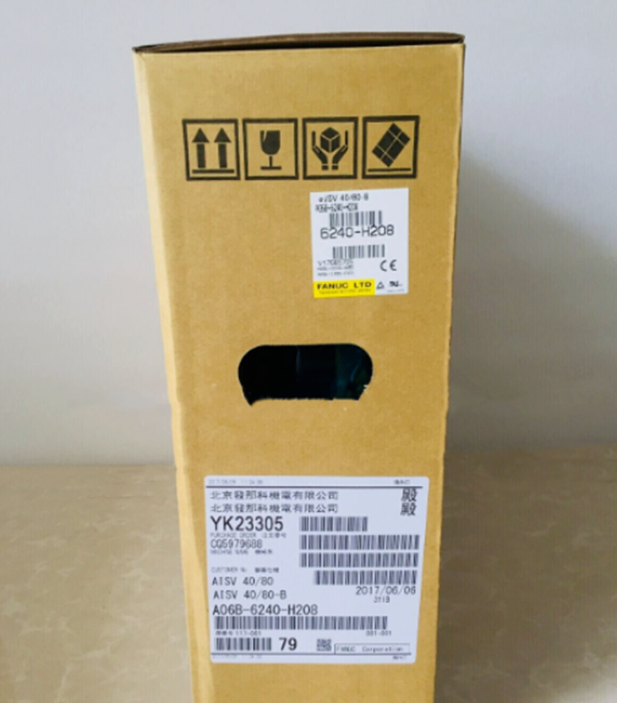 FANUC A06B-6240-H208 Servo Drive Box, New, Product Label Details.