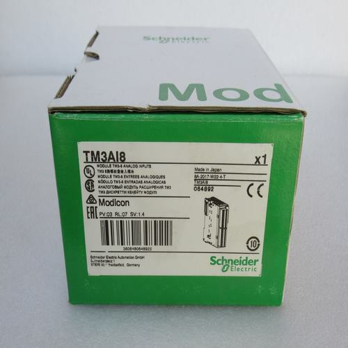 Schneider Electric TM3AI8 analog input module box, Modicon TM3 series, brand new. Industrial automation part, made in Japan.
