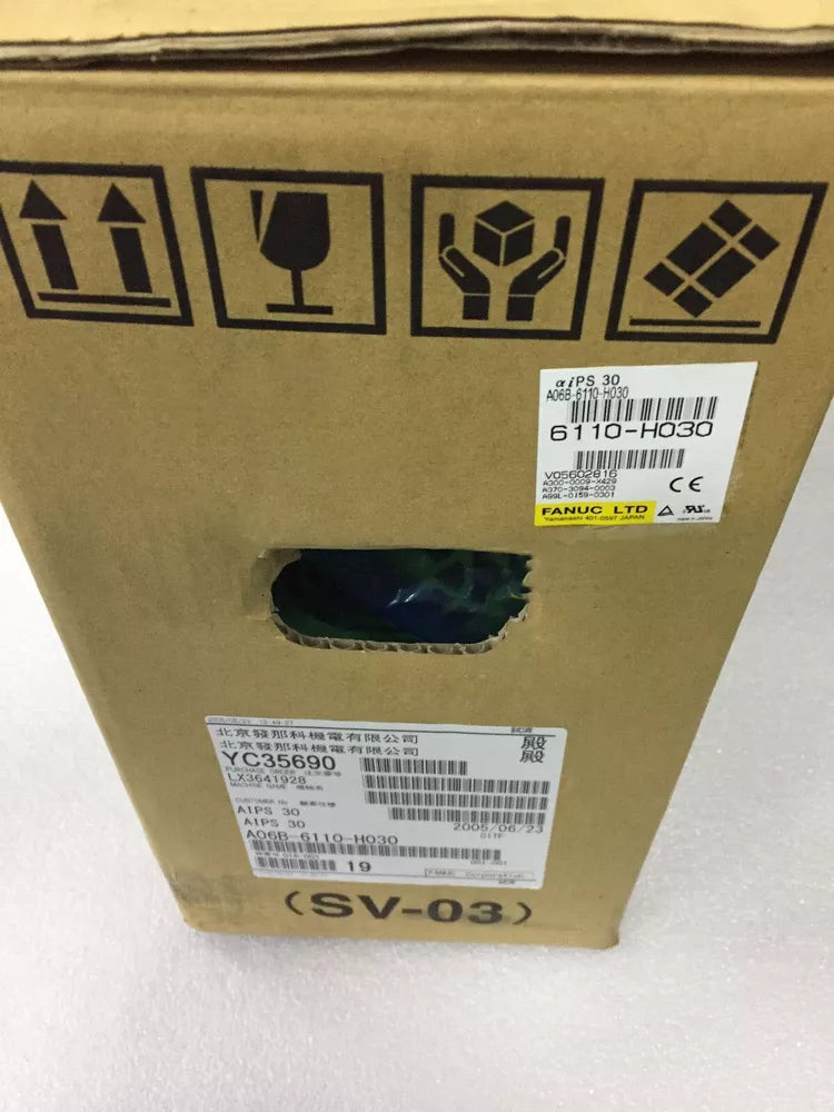 FANUC A06B-6110-H030 Servo Amplifier shipping box, new in box, expedite shipping