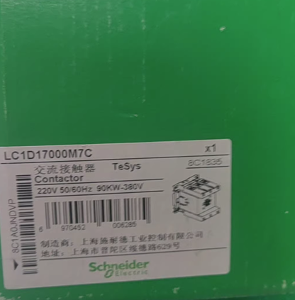 Schneider Electric LC1D17000M7C AC Contactor, 220V, TeSys series industrial control component