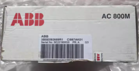ABB CI867AK01 AC 800M PLC module, industrial automation component, new condition, from Radwell International.
