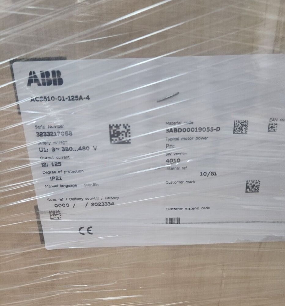 ABB ACS510-01-125A-4 frequency converter label. Features include 380-480V supply, 125A output, and IP21 protection.