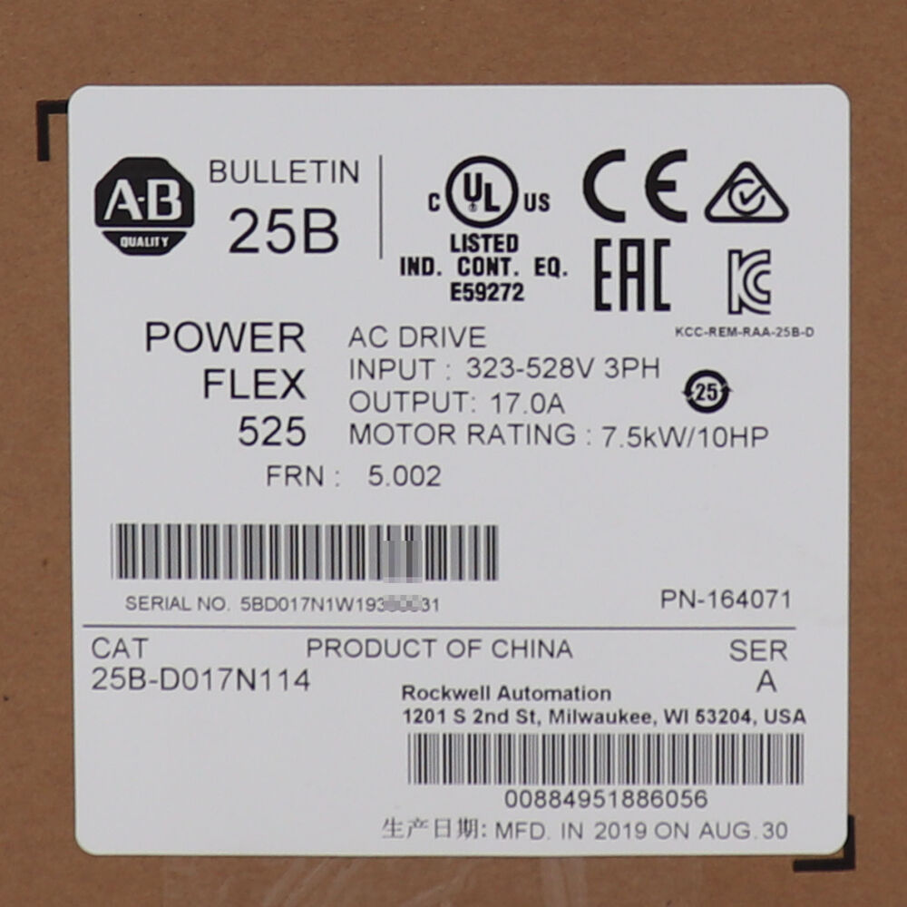 Allen-Bradley PowerFlex 525 AC Drive Label - 25B-D017N114, 7.5kW/10HP, 323-528V