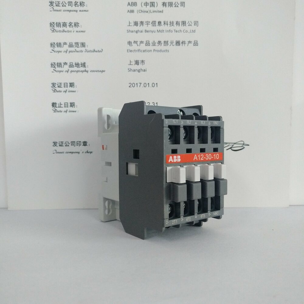 ABB A12-30-10 Contactor, grey, white industrial automation component.  PLC part. 24V、110V 50Hz / 110-120V 60Hz、220-230V
