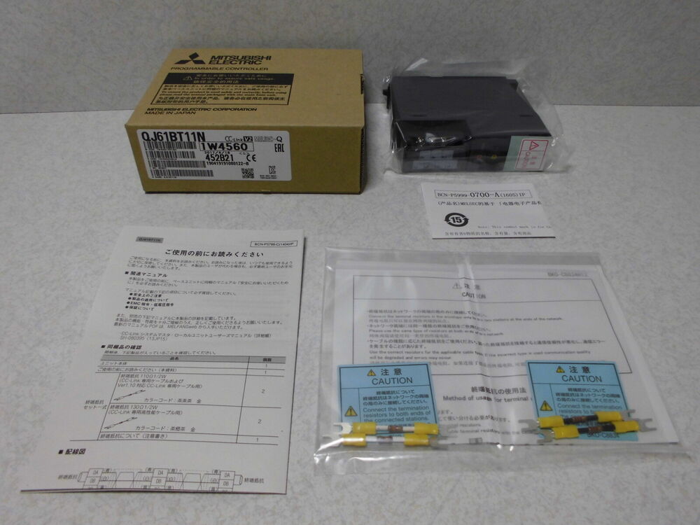 Mitsubishi QJ61BT11N PLC Module in box with manuals and accessories. New industrial automation part for sale.