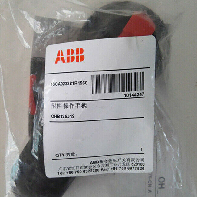 ABB OHB125J12 Disconnect Switch Handle. Industrial Automation Part for PLC systems.