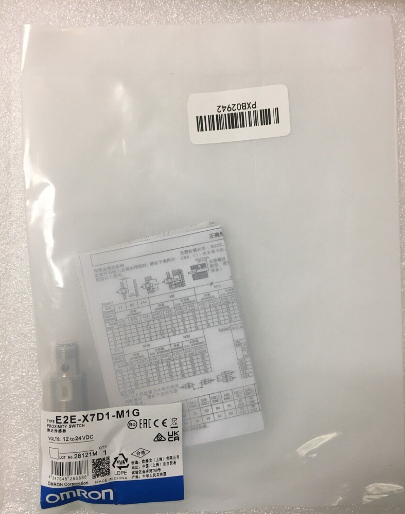 New Omron E2E-X7D1-M1G Proximity Sensor in plastic bag. Industrial automation part for sale.