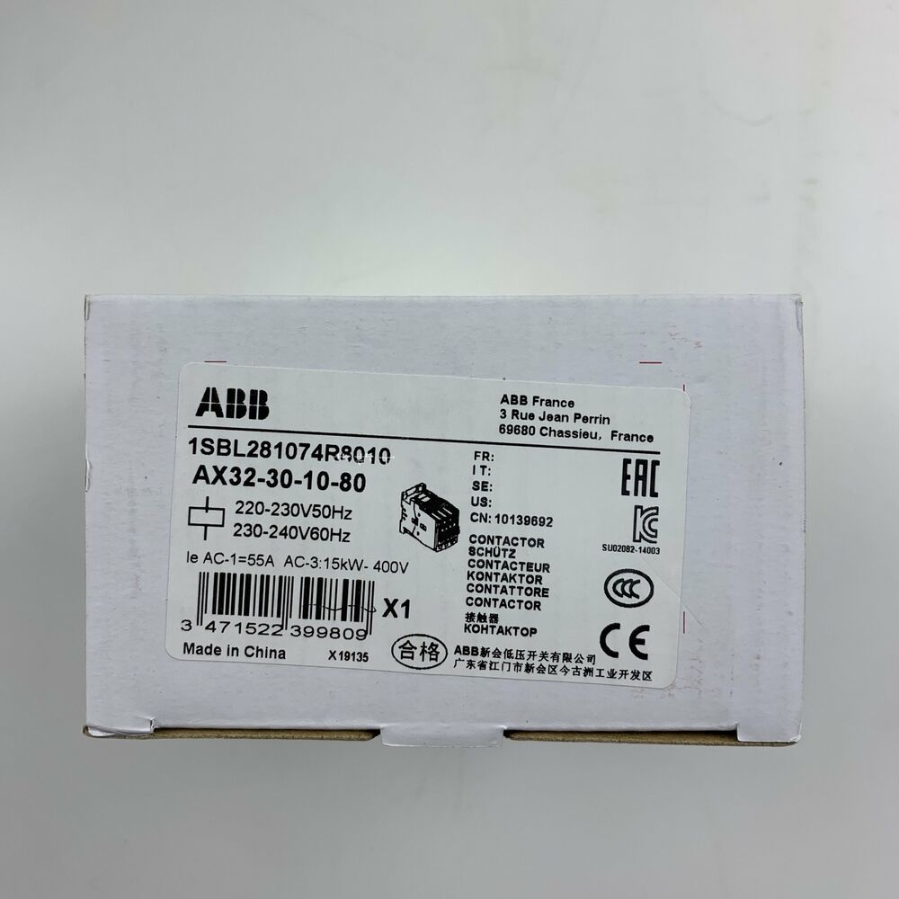 ABB AX32-30-10-80 Contactor in box, AC 220V, industrial automation PLC component