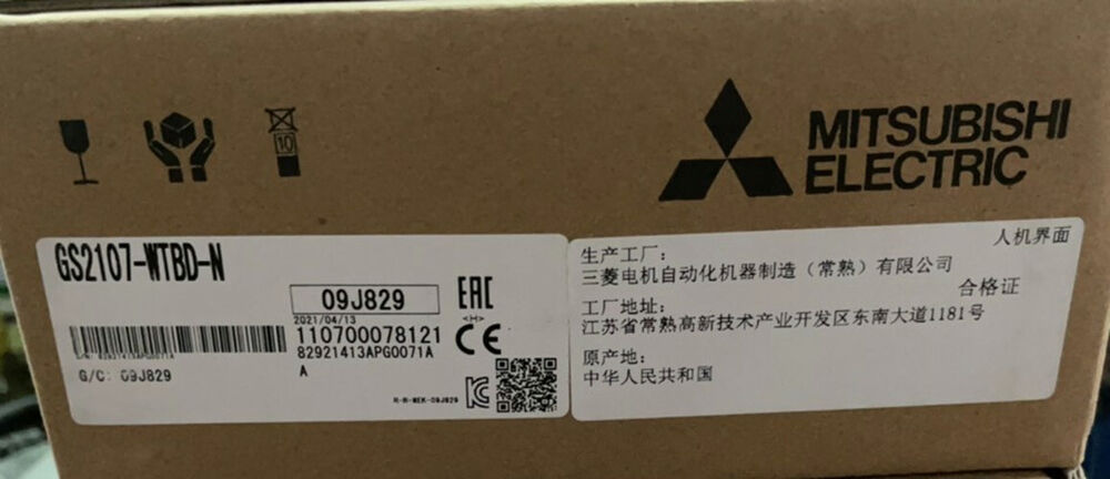 Mitsubishi GS2107-WTBD-N Touch Screen HMI, new in box, fast shipping.