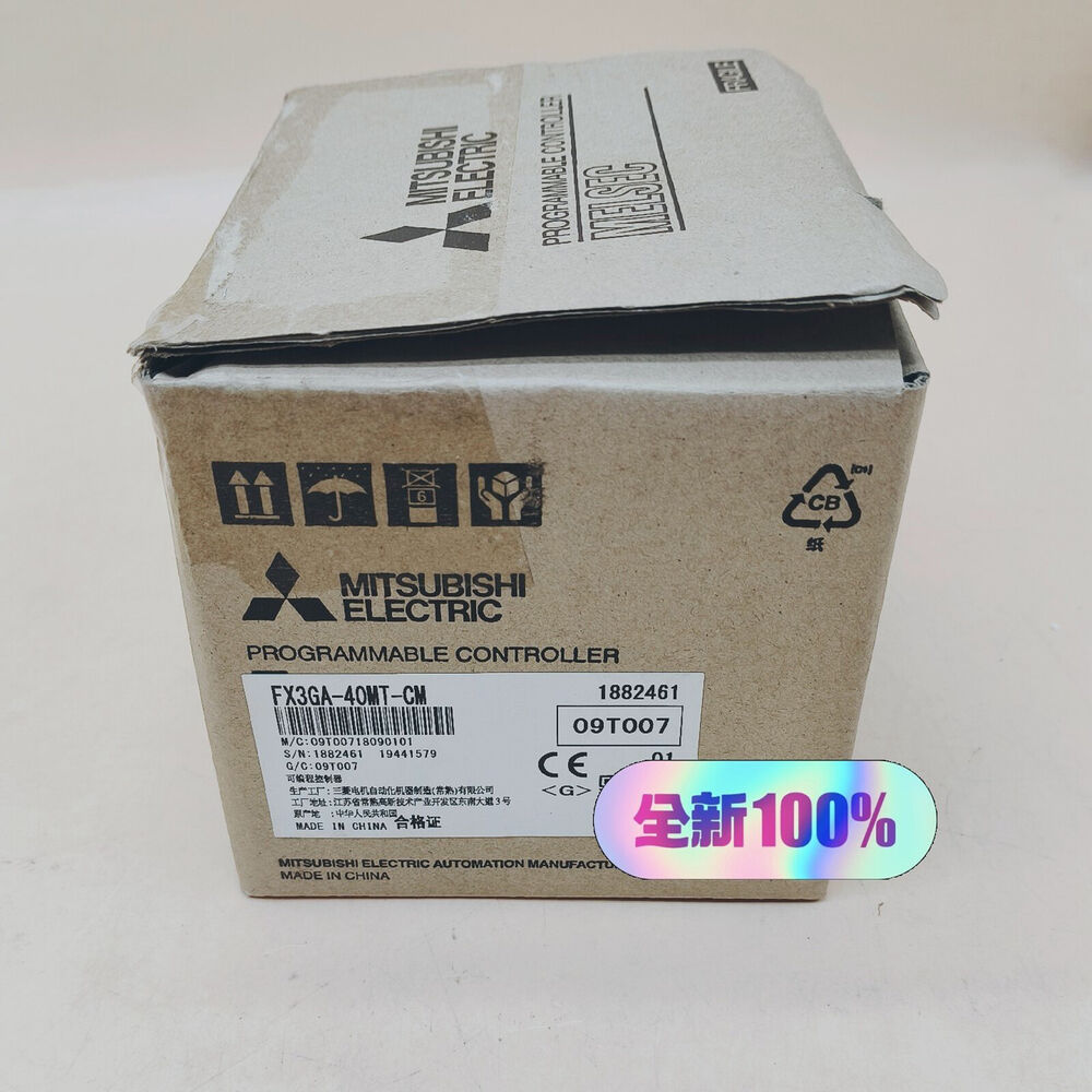 Mitsubishi FX3GA-40MT-CM PLC module in box, new product with 100% guarantee