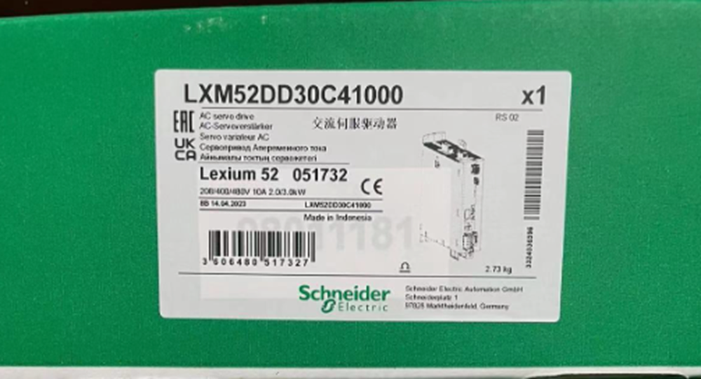 NEW LXM52DD30C41000 Servo Driver new in box