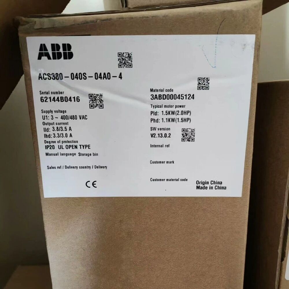 ABB ACS380-040S-04A0-4 frequency converter box, 1.5KW, with specifications