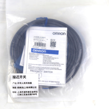 Omron E2E-X1R5Y1 proximity switch sensor, 24-240VAC, new product view