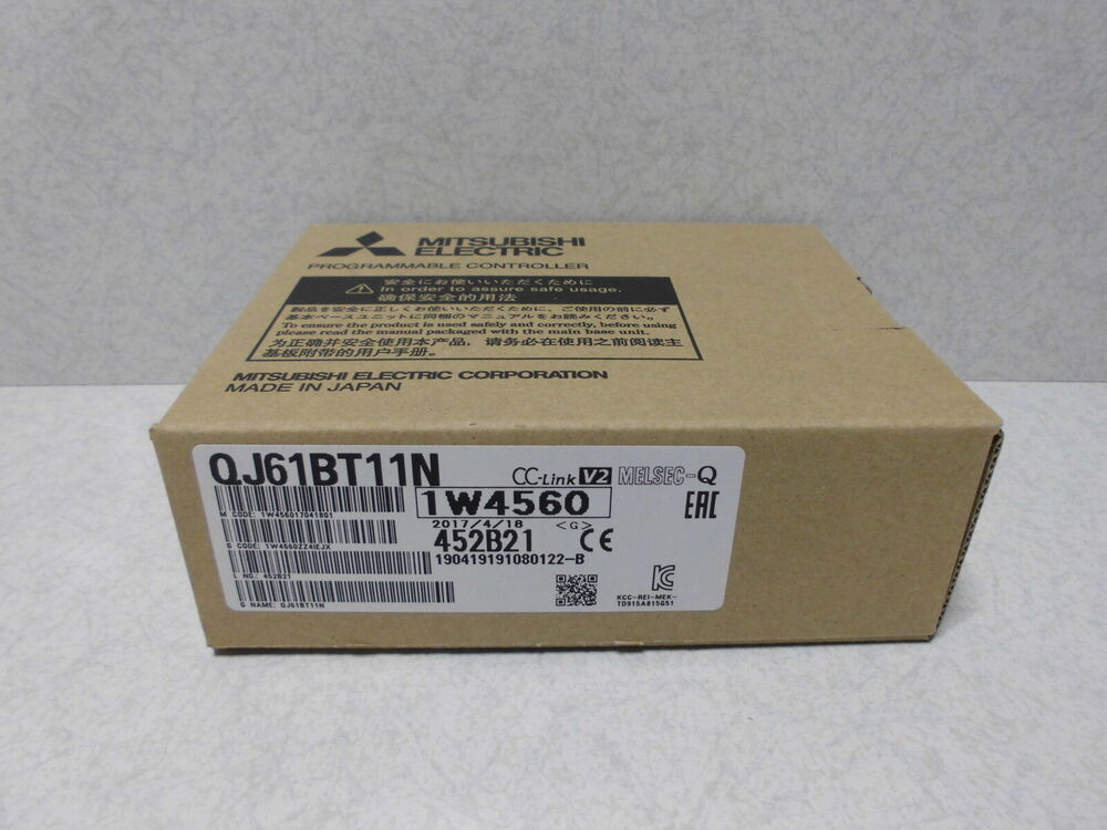 Mitsubishi QJ61BT11N PLC Module in box. MELSEC-Q CC-Link V2. Industrial automation part for sale.