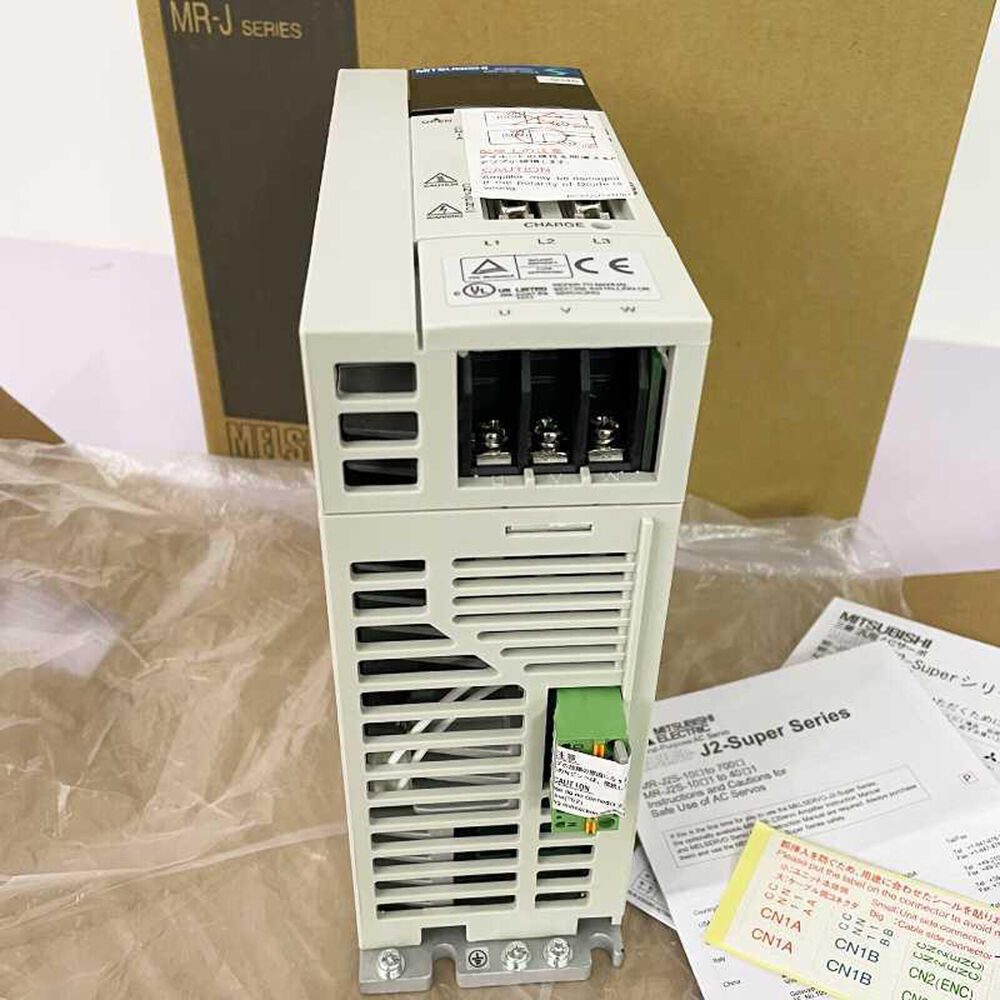 Mitsubishi MR-J2S-100A-S046 Servo Drive in box, industrial automation part, white and gray servo driver.