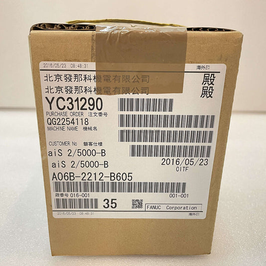 FANUC A06B-2212-B605 Servo Motor box. Includes order information, barcode, and date.