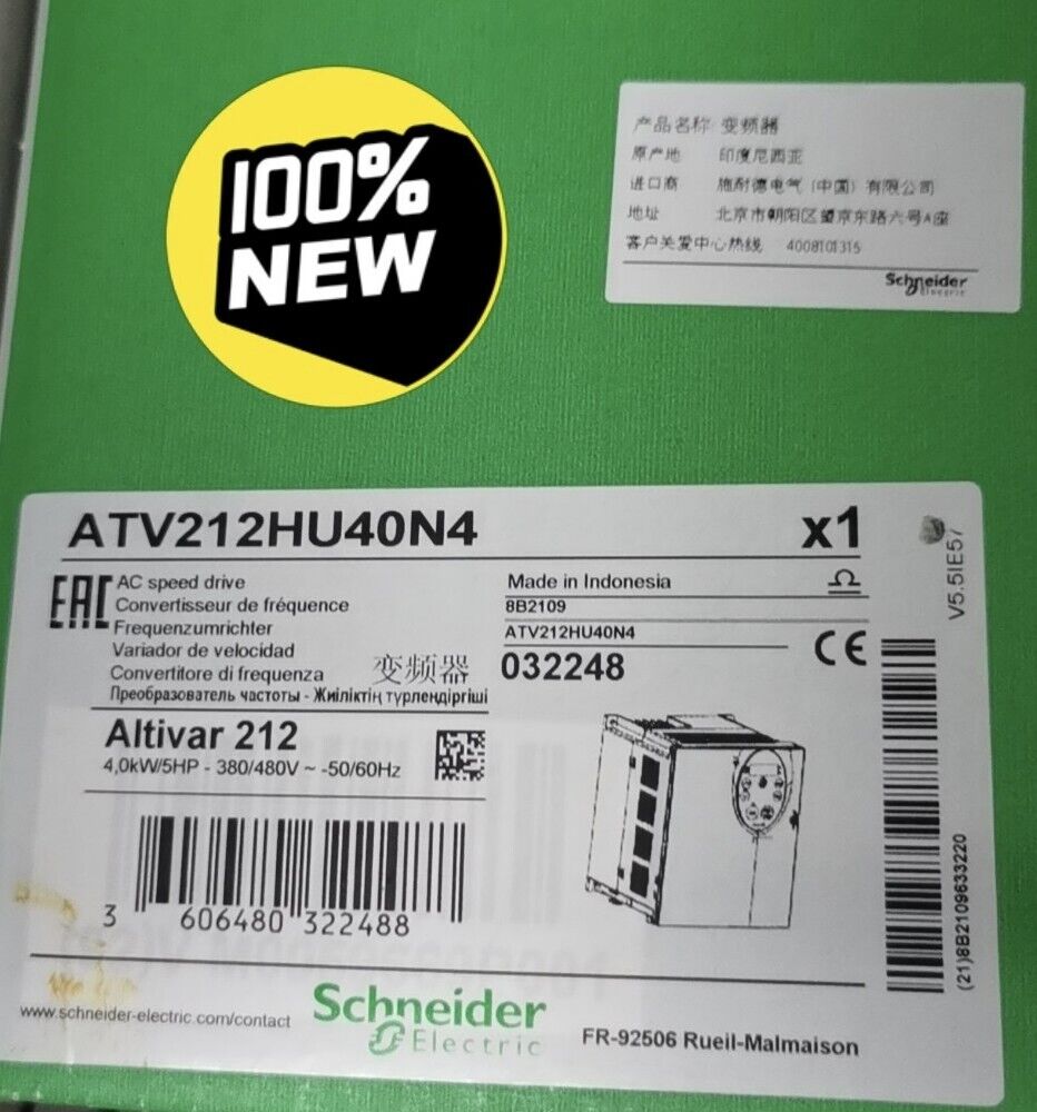 1PC Schneider ATV212HU40N4 Inverter ATV212HU40N4 New In Box Free Shipping