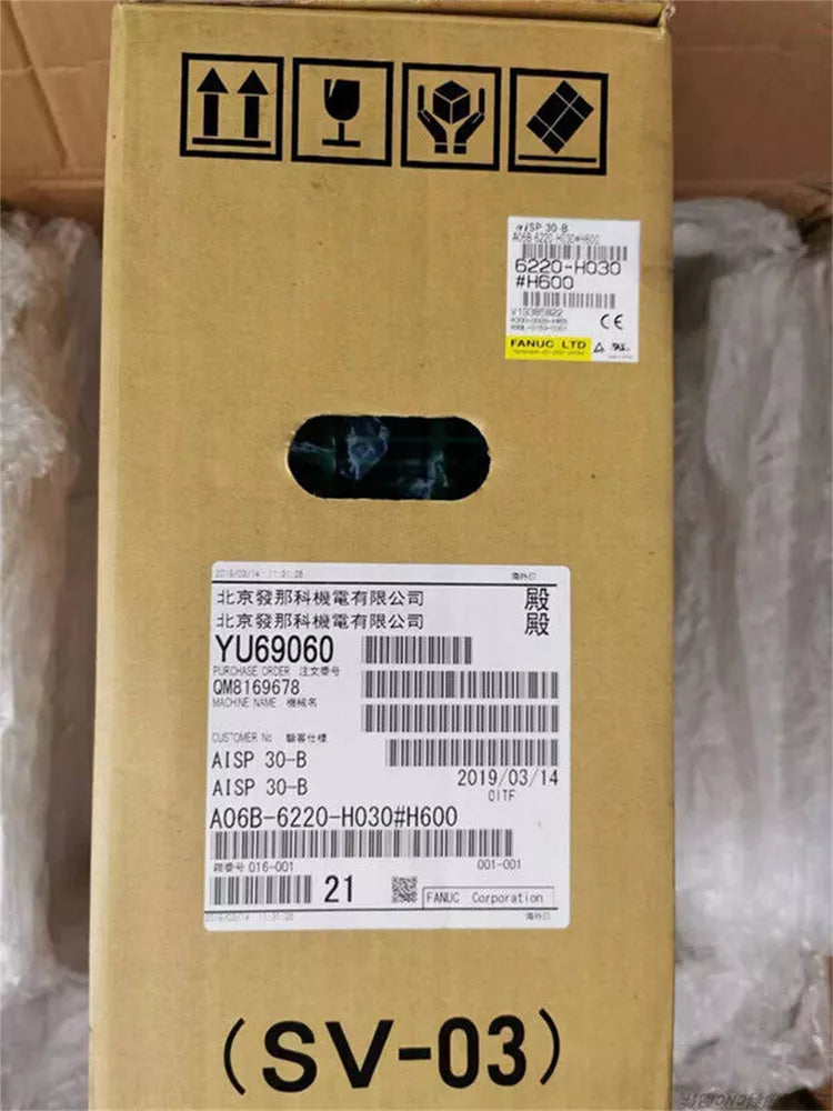 FANUC A06B-6220-H030#H600 Servo Drive box, new, featuring product label details.
