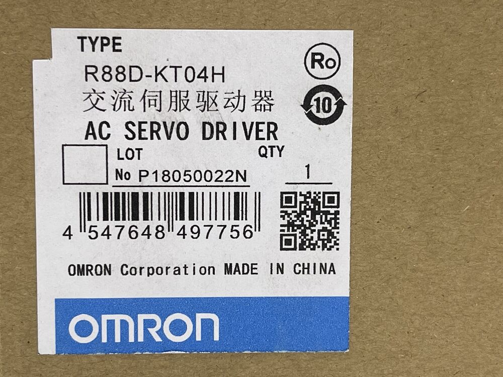 Omron R88D-KT04H AC Servo Drive label, MADE IN CHINA. Includes product number, barcode, and quantity.