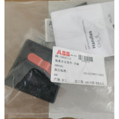 ABB OHBS2RJ handle, new in packaging, industrial automation part
