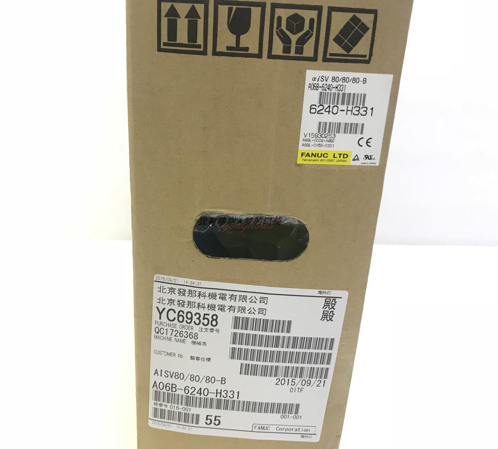 FANUC A06B-6240-H331 Servo Amplifier box, featuring product code and shipping details.