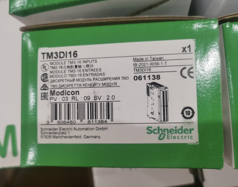 One New SCHNEIDER TM3DI16 PLC Input Module TM3DI16Expedited Shipping In Box