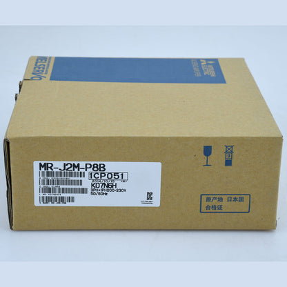 Mitsubishi MR-J2M-P8B Servo Drive in box, new industrial automation component. Made in Japan.