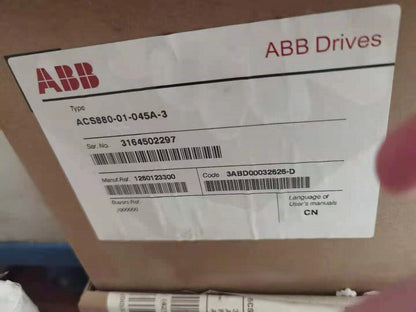 ABB ACS880-01-045A-3 frequency converter label with serial number 3164502297, industrial automation part.