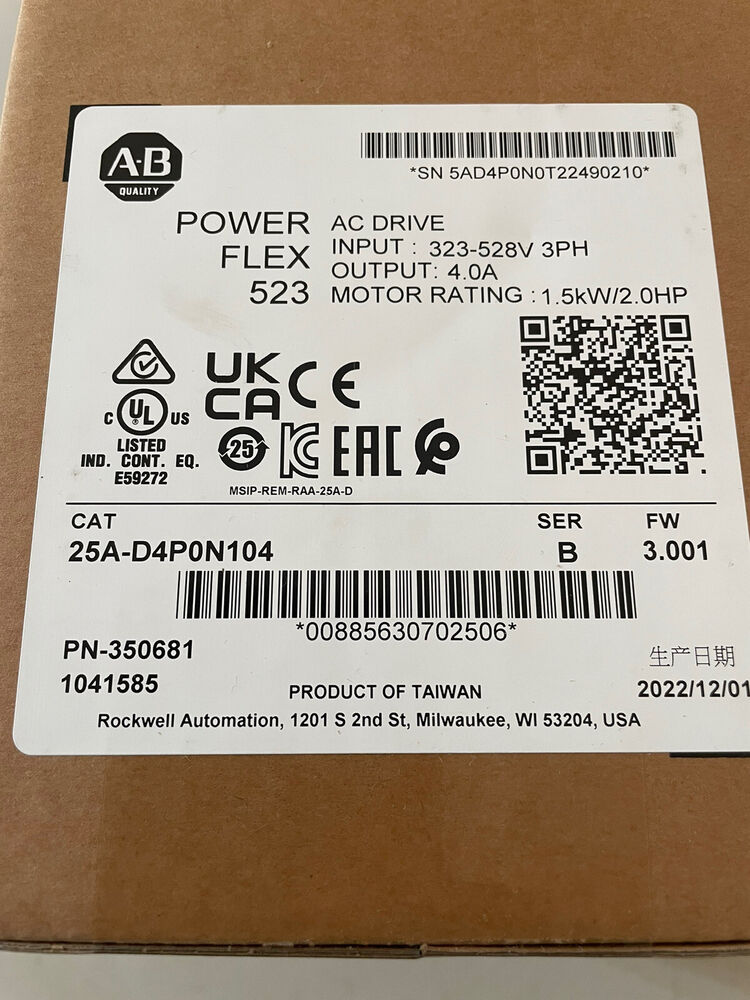 2022 New Sealed Allen Bradley 25A-D4P0N104 /B PowerFlex 523 AC Drive