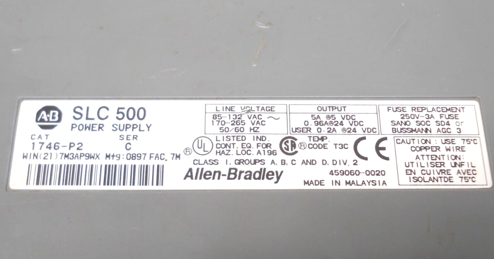 ALLEN BRADLEY 1746-P2 POWER SUPPLY W/ COVER, SLC500, SER. C