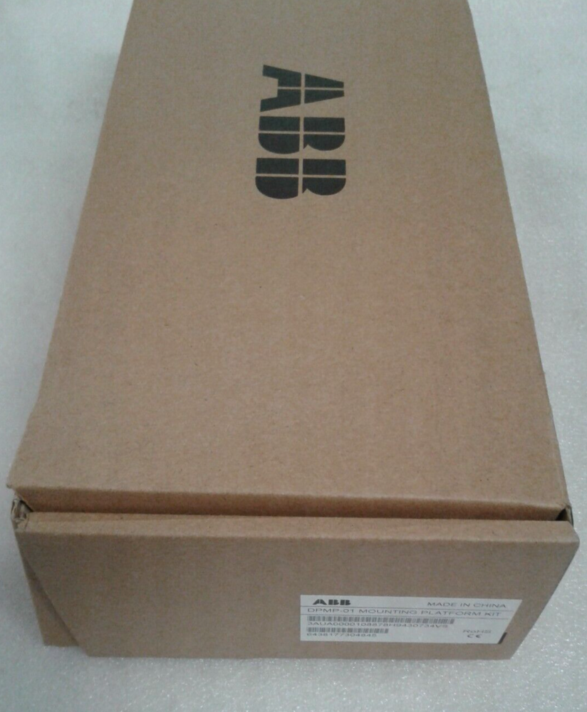 PLC | ABB | DPMP-01 Control Panel Mounting Platform Kit - New - New in Box
