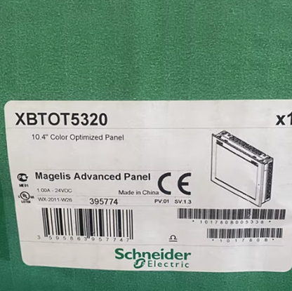 1PC New Schneider XBTOT5320 Touch Screen XBTOT5320 Expedited Shipping