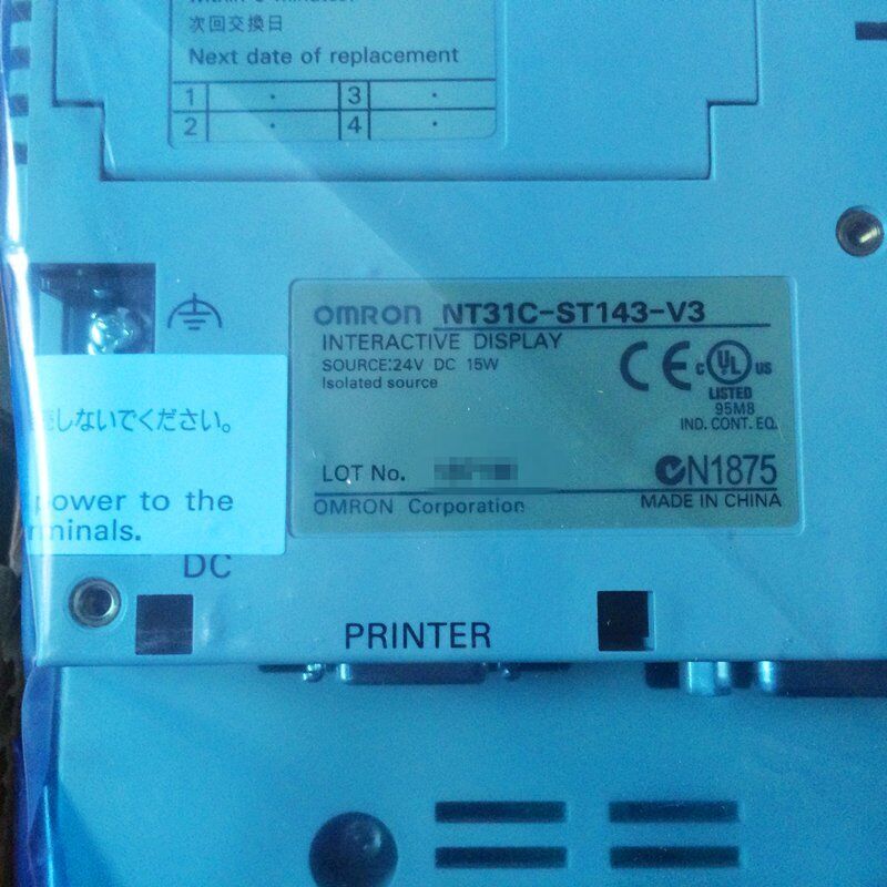 Omron NT31C-ST143-V3 Interactive Display panel details, including certifications, for industrial automation.