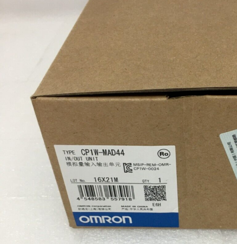 Omron CP1W-MAD44 PLC Module Box. IN/OUT Unit, Fast Shipping. 