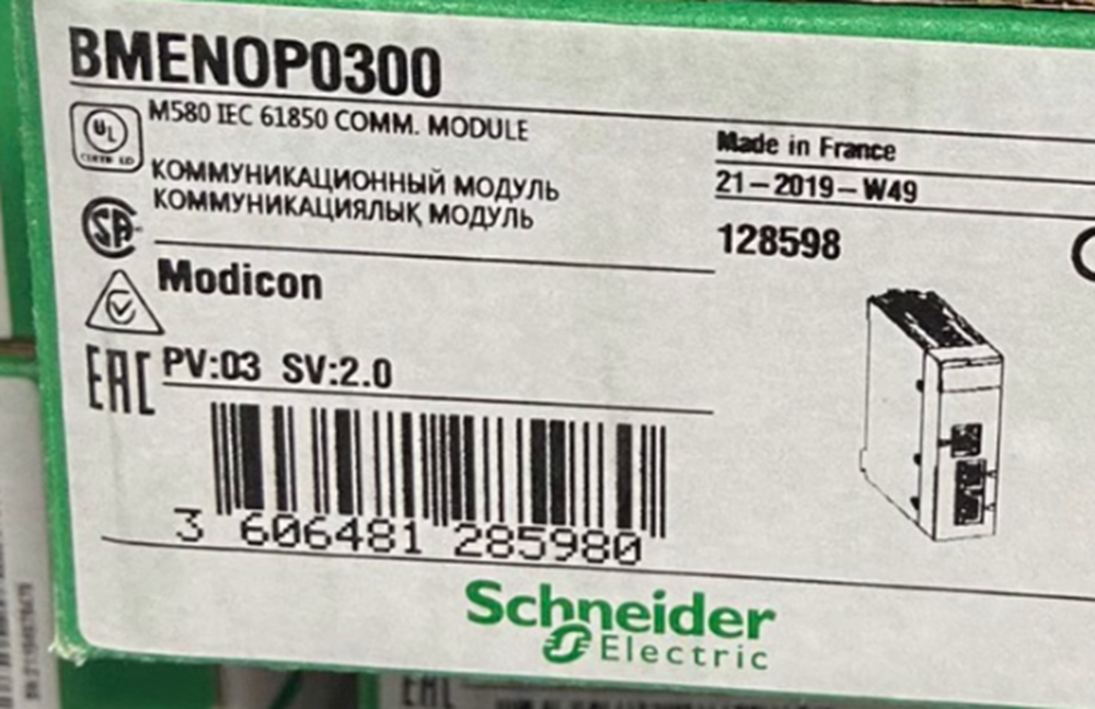 NEW SCHNEIDER ELECTRIC BMENOP0300 M580 Communications Module