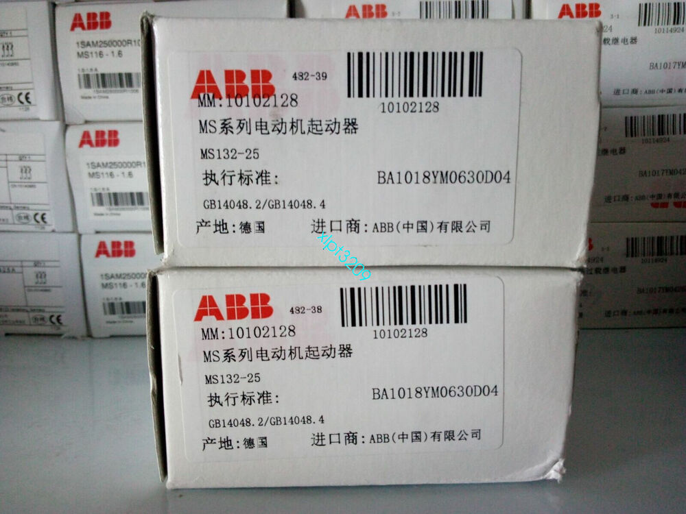 ABB MS132-25 Motor Protector packaging, 25-32A, product information visible, German made