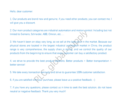 PLC global supply: New industrial automation products, fast shipping, customer satisfaction.