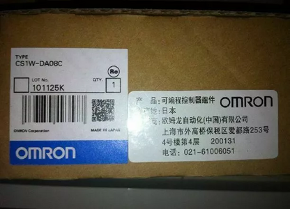 New Omron CS1W-DA08C Analog Output Module CS1WDA08C Expedited Shipping