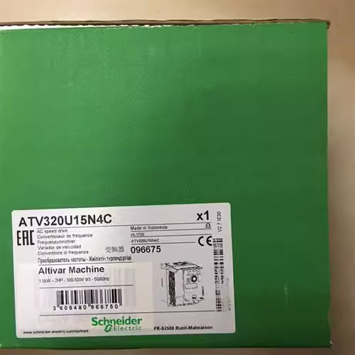 1PC Schneider ATV320U15N4C Inverter New In Box Expedited Shipping