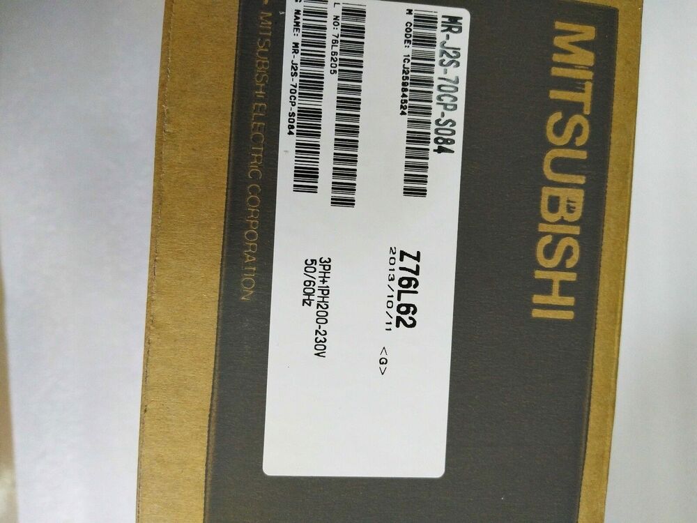 Mitsubishi MR-J2S-70CP-S084 servo drive box detail with label, date 2013/10/11, industrial automation part