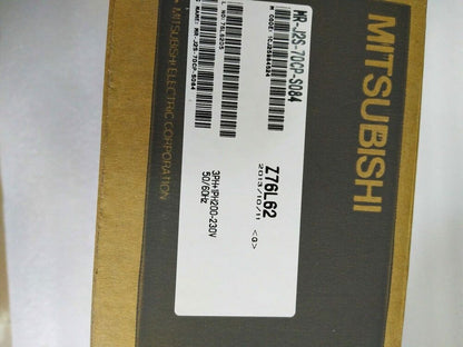 Mitsubishi MR-J2S-70CP-S084 servo drive box detail with label, date 2013/10/11, industrial automation part