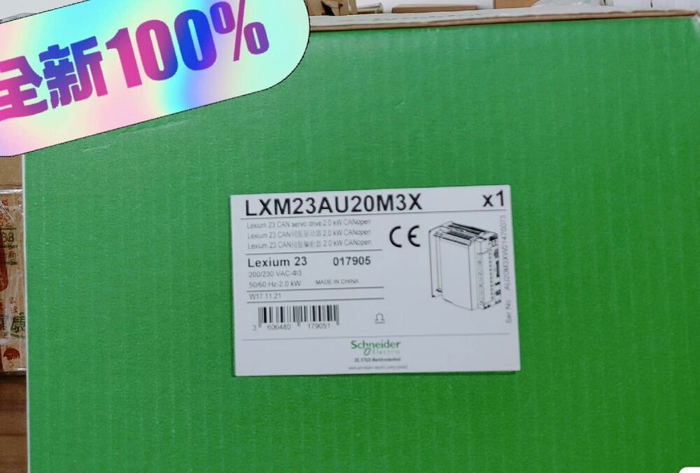 New Schneider Electric LXM23AU20M3X Servo Drive - Industrial Automation Equipment, New 100% Genuine