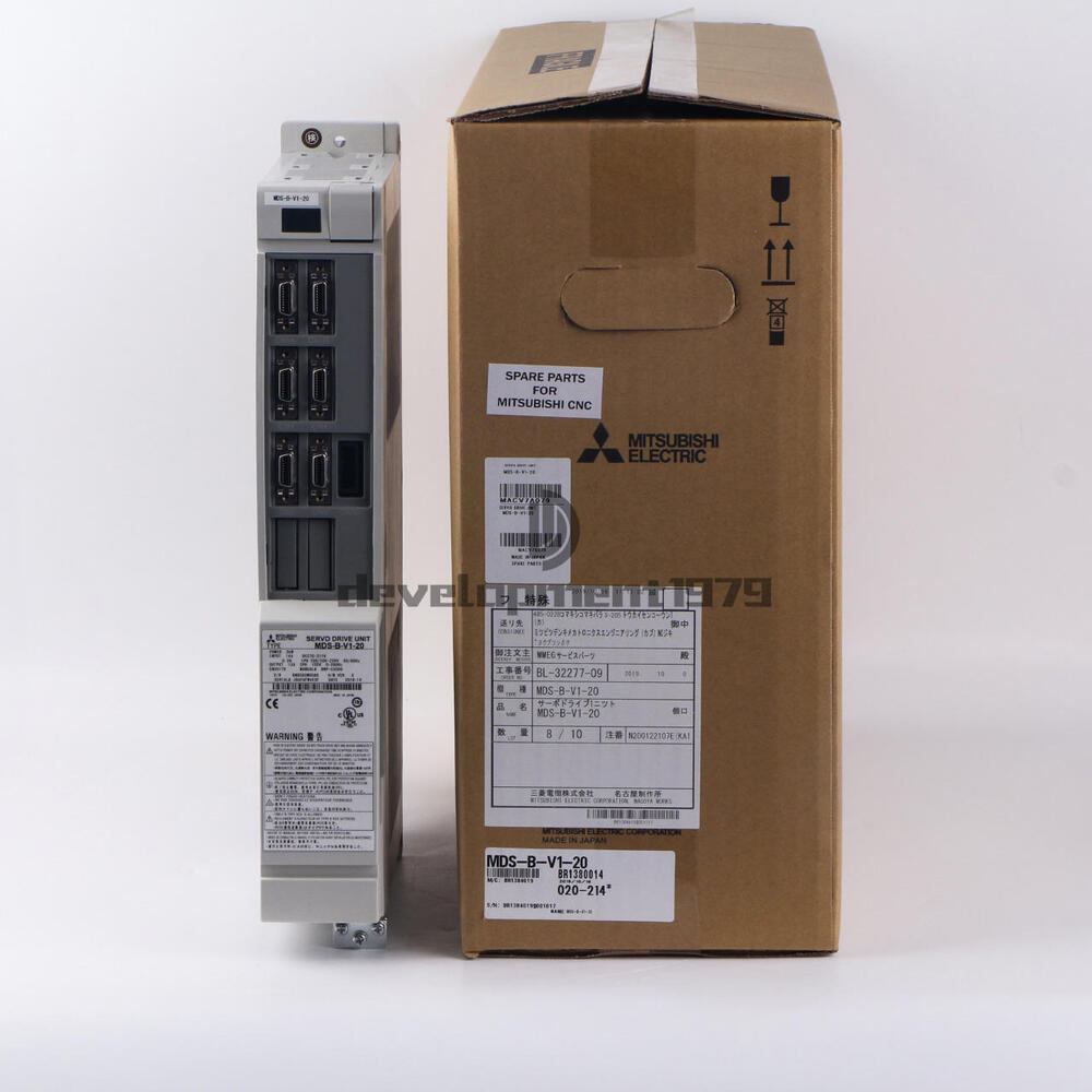 Mitsubishi MDS-B-V1-20 Servo Drive Unit and box, spare parts for CNC