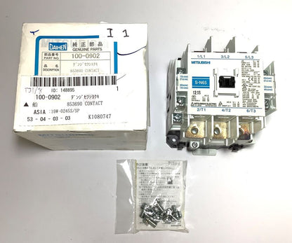 Servo Motor | Mitsubishi | 100-0902 MAGNETIC CONTACT S-N65 AC200V FOR OTC WELDING M/C CPXDS-500