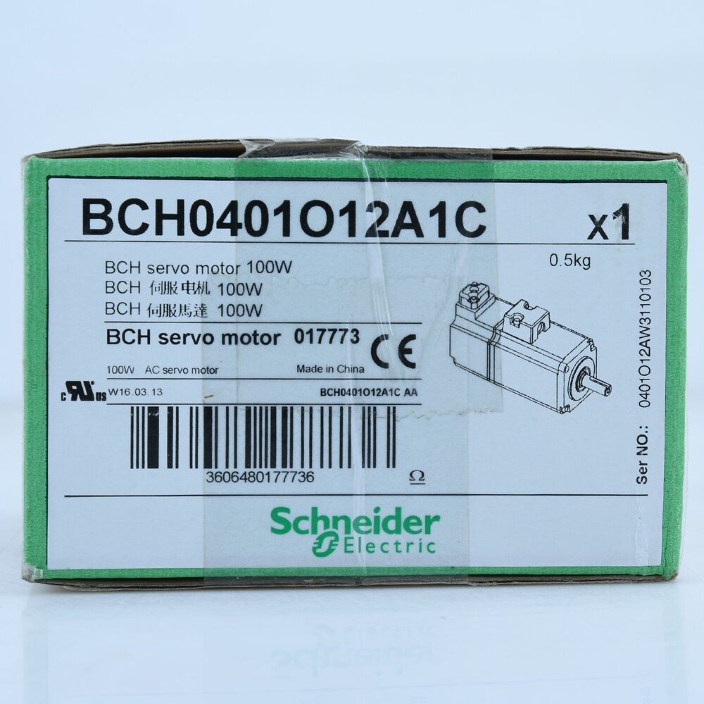 Schneider Electric BCH0401O12A1C servo motor, new industrial automation part, 100W AC motor, CE certified