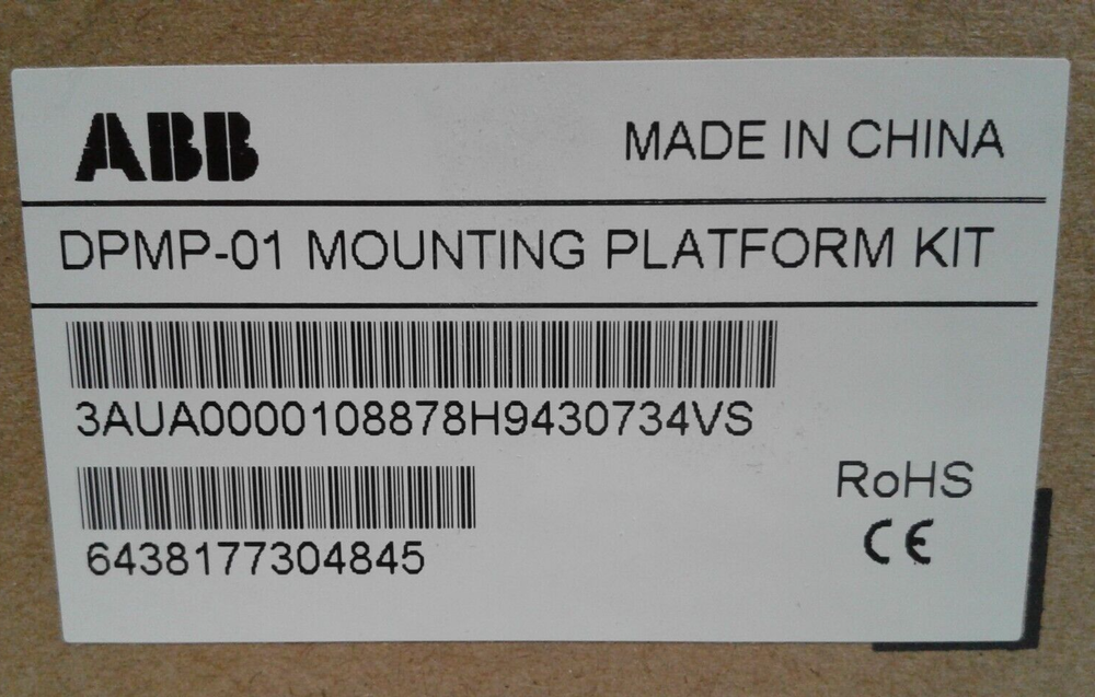 ABB DPMP-01 Control Panel Mounting Platform Kit label, Made in China, including barcodes and part numbers