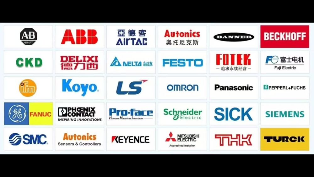 Industrial automation brands logos, including Allen-Bradley, Siemens, Schneider Electric, and more.