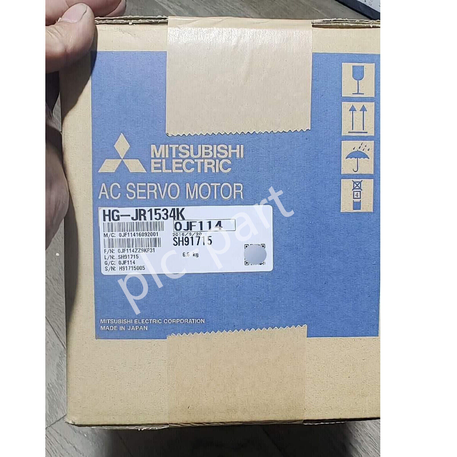 Mitsubishi HG-JR1534K AC Servo Motor packaging, product detail view